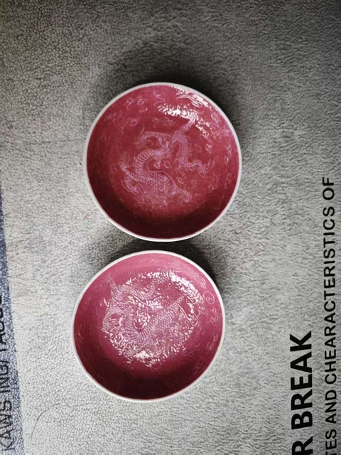 古玩陶瓷胭脂紅龍紋盤真品鑒賞圖