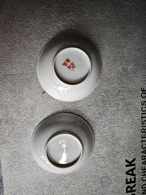 古玩陶瓷胭脂紅龍紋盤真品鑒賞圖