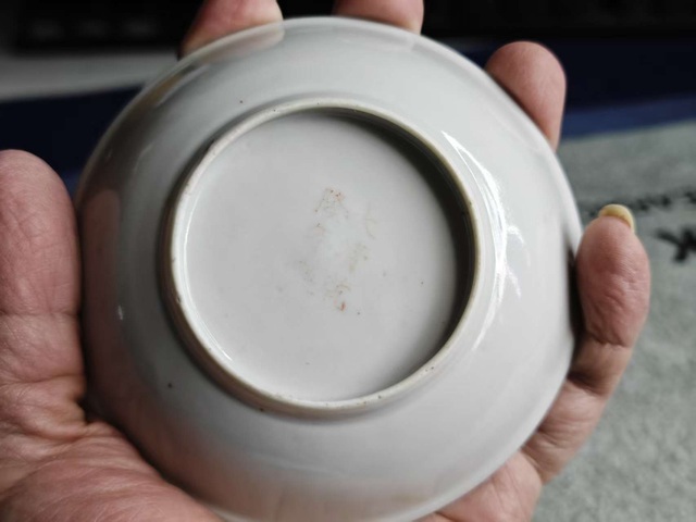 古玩陶瓷胭脂紅龍紋盤真品鑒賞圖