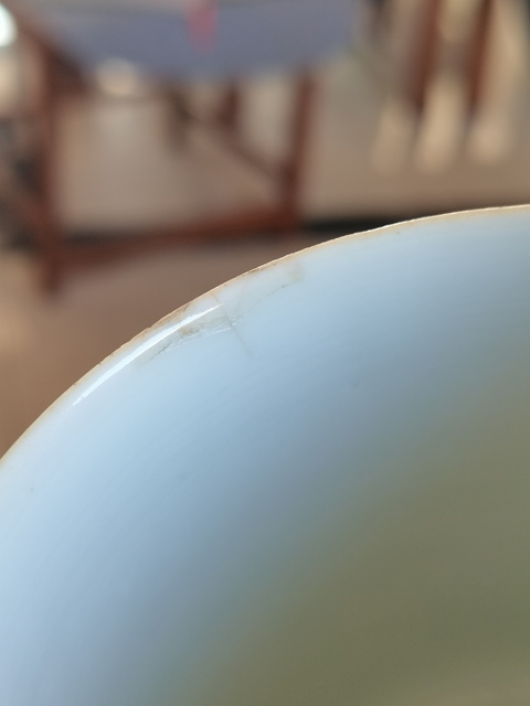 古玩陶瓷清光緒 刻瓷把杯真品鑒賞圖