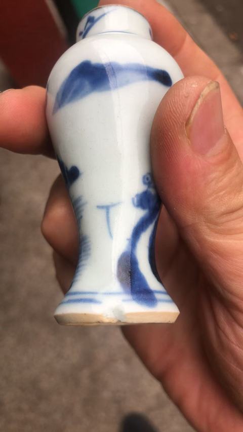 古玩陶瓷青花山水紋瓶真品鑒賞圖