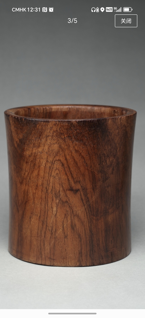 古玩雜項筆筒真品鑒賞圖