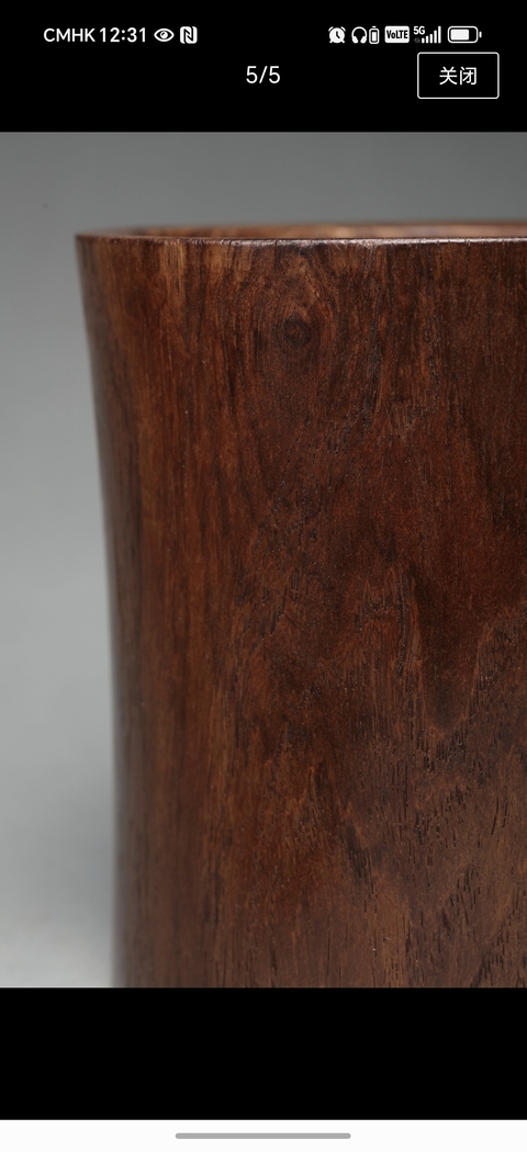 古玩雜項筆筒真品鑒賞圖