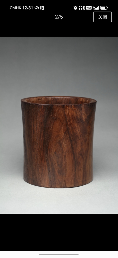 古玩雜項筆筒真品鑒賞圖