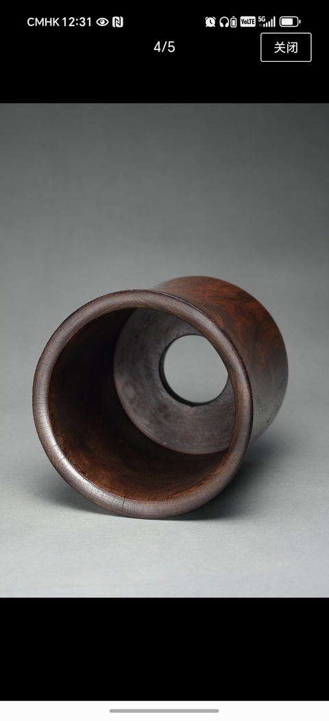 古玩雜項筆筒真品鑒賞圖