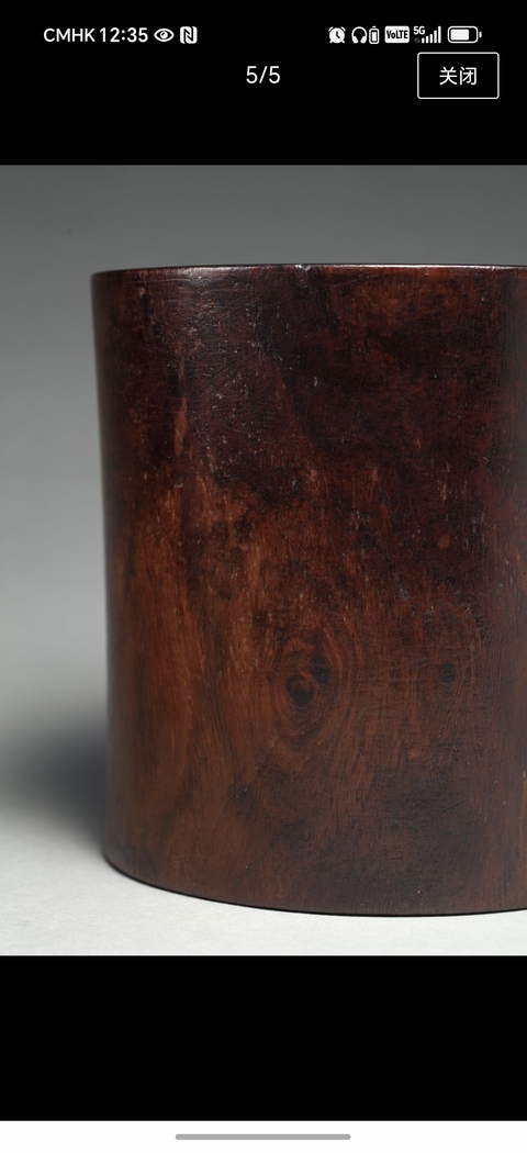 古玩雜項筆筒真品鑒賞圖