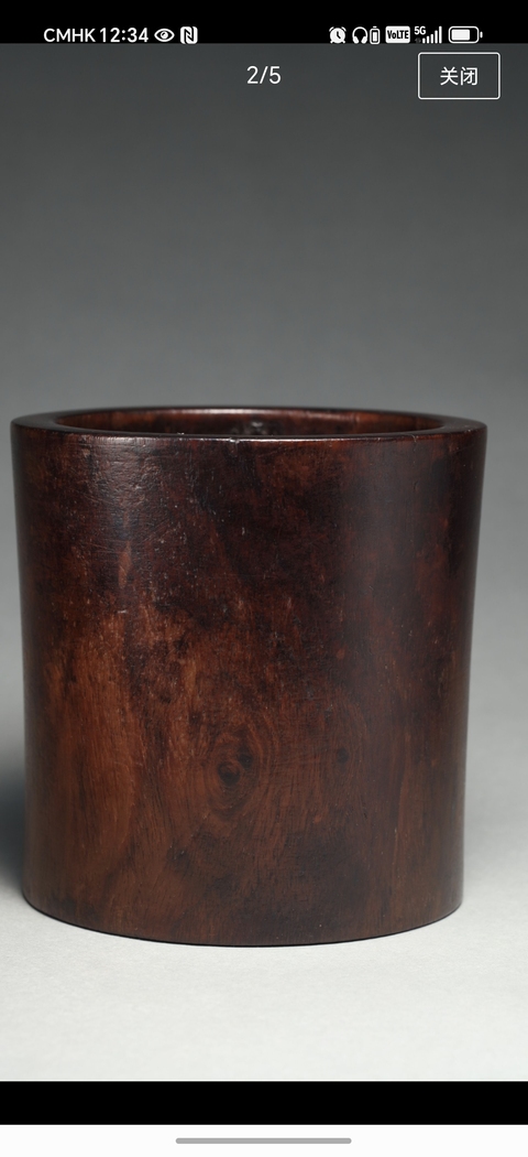 古玩雜項筆筒真品鑒賞圖