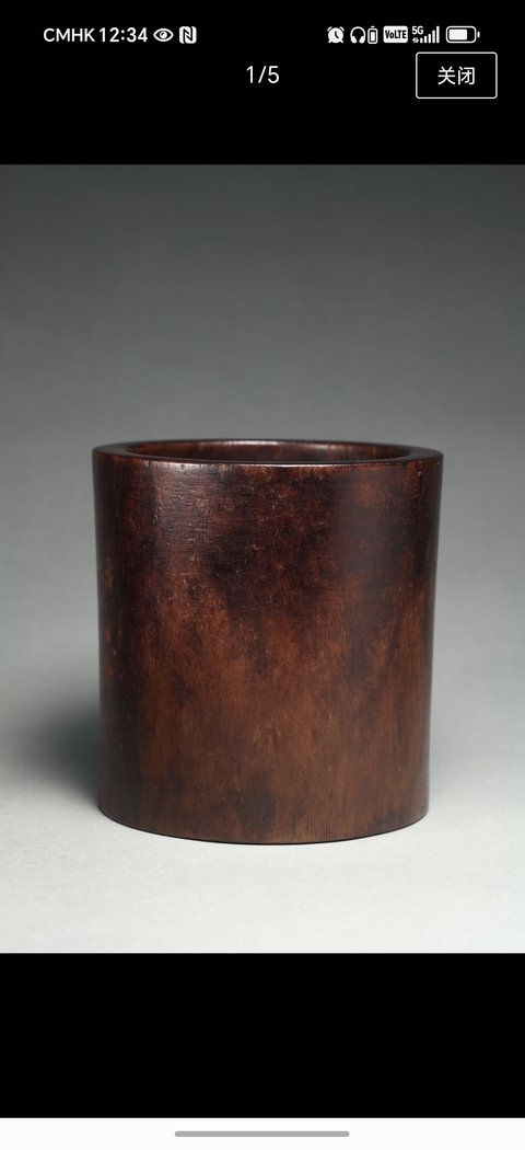 古玩雜項筆筒真品鑒賞圖