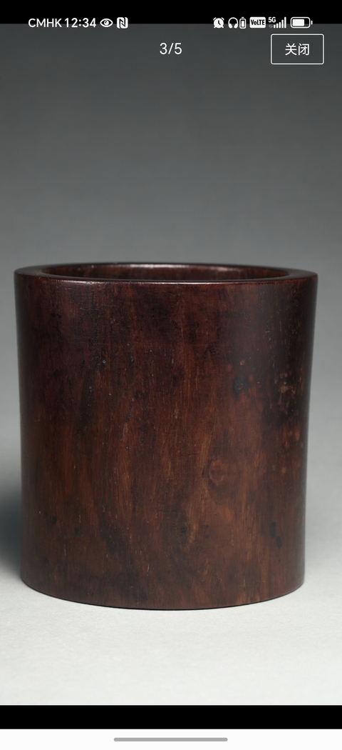 古玩雜項筆筒真品鑒賞圖