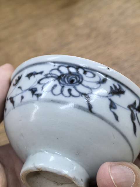古玩陶瓷青花花卉紋茶碗真品鑒賞圖