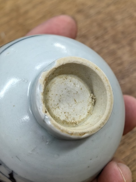 古玩陶瓷青花花卉紋茶碗真品鑒賞圖