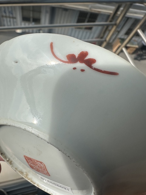 古玩陶瓷粉彩人物故事盤(pán)真品鑒賞圖