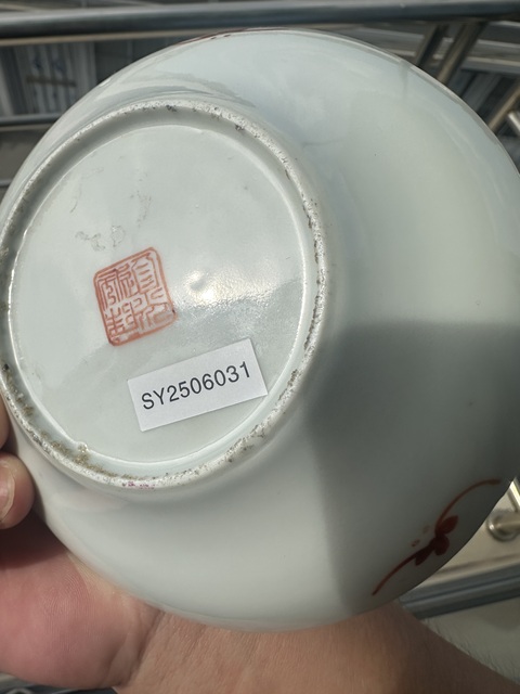 古玩陶瓷粉彩人物故事盤(pán)真品鑒賞圖