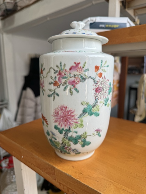 古玩陶瓷民國 粉彩花卉紋壯罐真品鑒賞圖