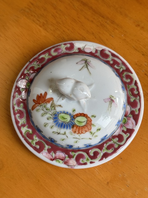 古玩陶瓷民國 粉彩花卉紋壯罐真品鑒賞圖