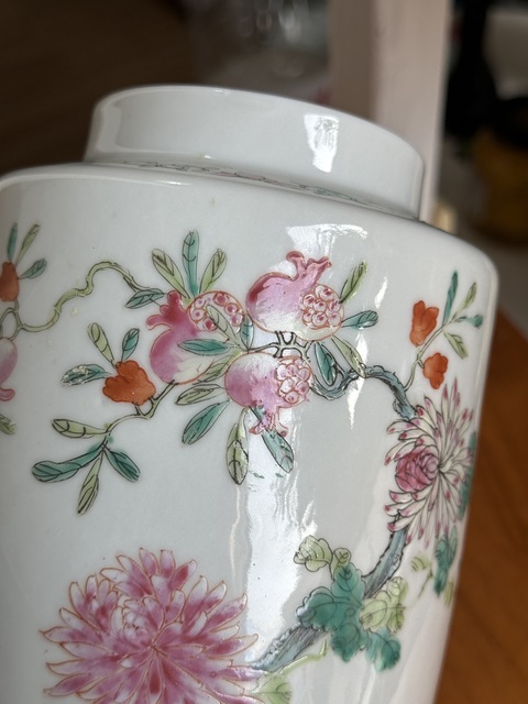 古玩陶瓷民國 粉彩花卉紋壯罐真品鑒賞圖
