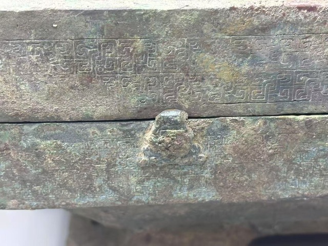 古玩銅器春秋·簠拍賣，當(dāng)前價(jià)格200000元