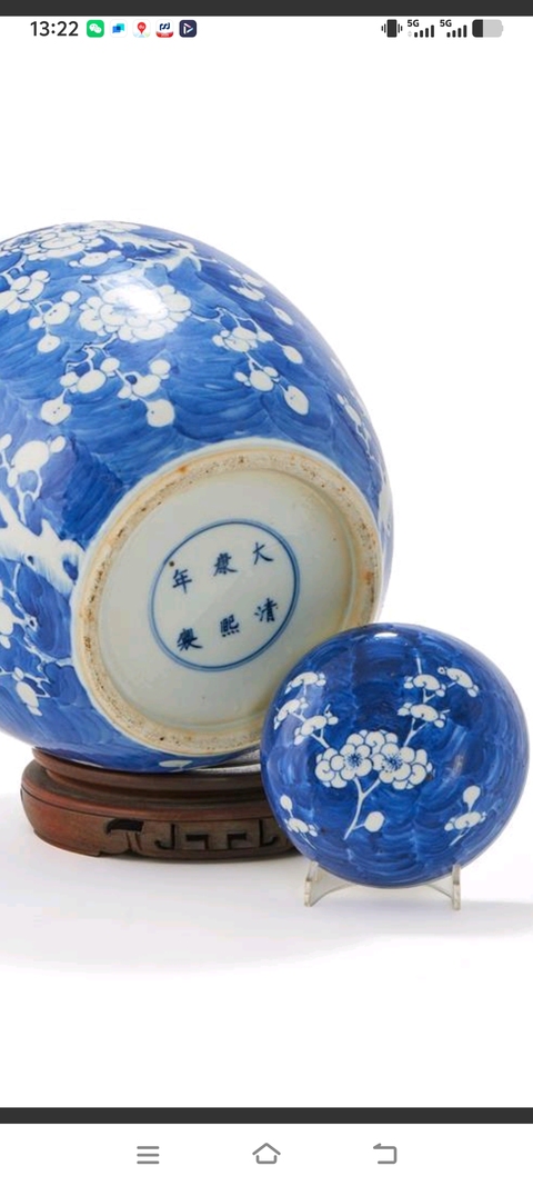 古玩陶瓷青花留白冰梅紋蓋罐真品鑒賞圖