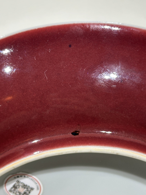 古玩陶瓷清乾隆 霽紅釉盤真品鑒賞圖