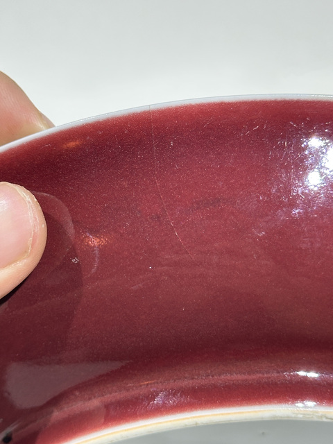 古玩陶瓷清乾隆 霽紅釉盤真品鑒賞圖