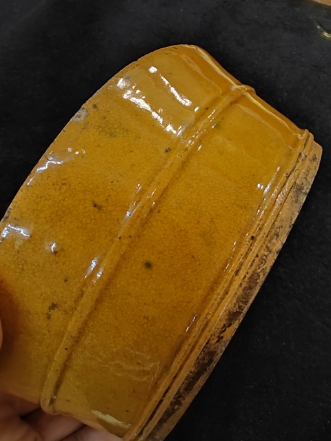 古玩陶瓷黃哥釉弦紋洗真品鑒賞圖