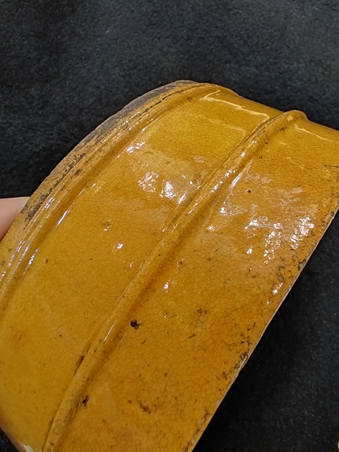 古玩陶瓷黃哥釉弦紋洗真品鑒賞圖