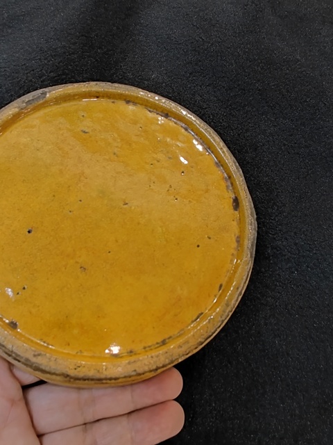 古玩陶瓷黃哥釉弦紋洗真品鑒賞圖