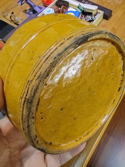 古玩陶瓷黃哥釉弦紋洗真品鑒賞圖