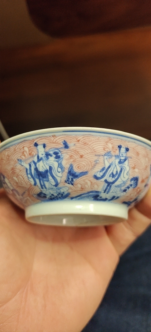 古玩陶瓷群仙祝壽圖青花釉里紅盤真品鑒賞圖