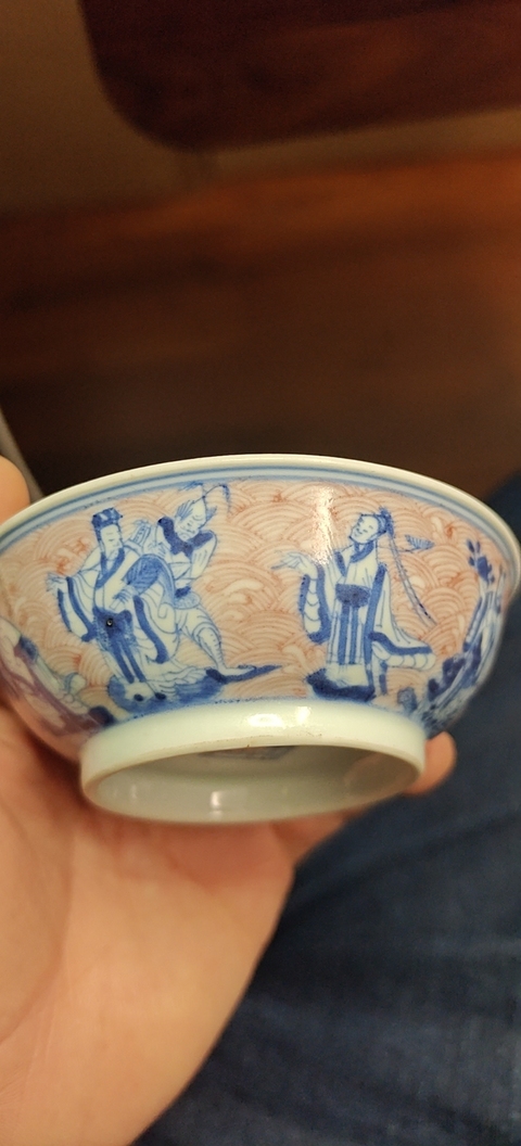 古玩陶瓷群仙祝壽圖青花釉里紅盤真品鑒賞圖