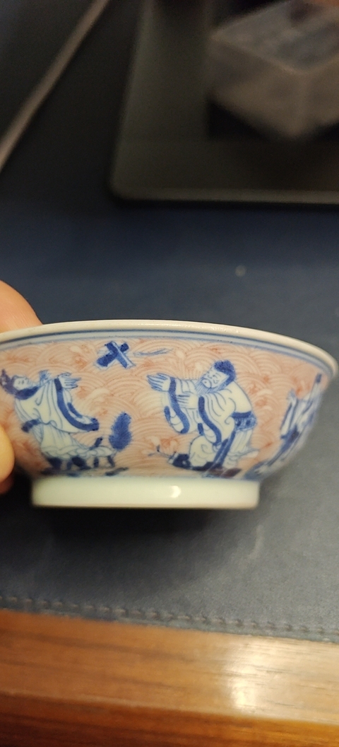 古玩陶瓷群仙祝壽圖青花釉里紅盤真品鑒賞圖