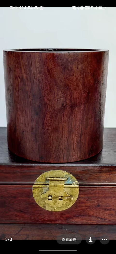 古玩雜項筆筒真品鑒賞圖