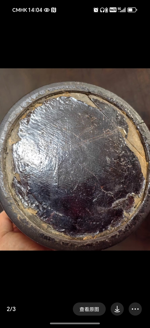 古玩雜項筆筒真品鑒賞圖