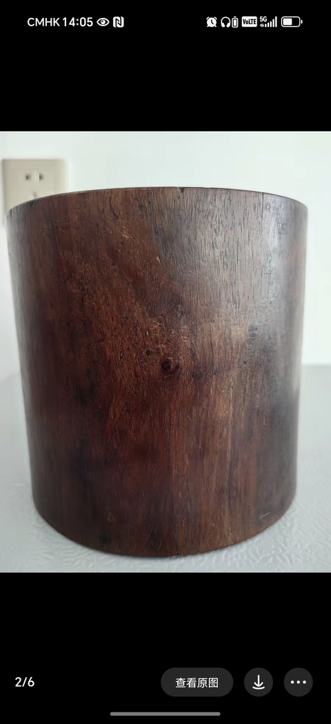 古玩雜項筆筒真品鑒賞圖