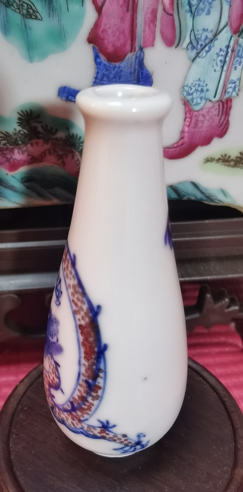 古玩陶瓷青花釉里紅龍紋鼻煙壺真品鑒賞圖