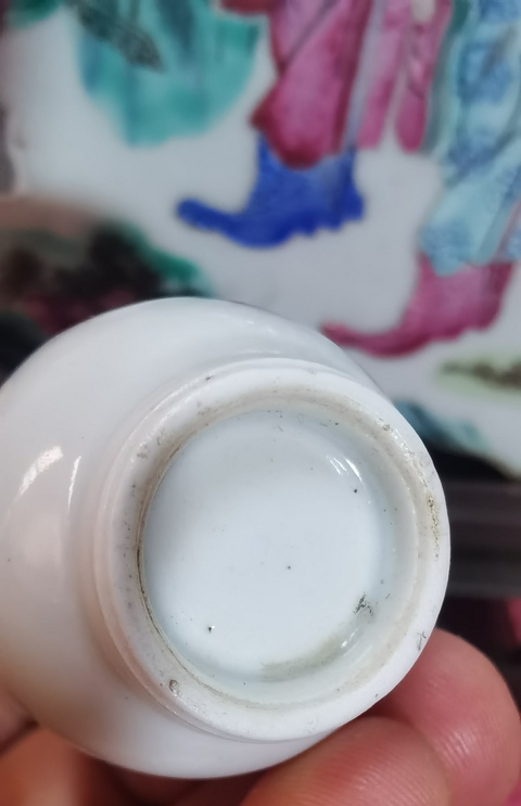 古玩陶瓷青花釉里紅龍紋鼻煙壺真品鑒賞圖