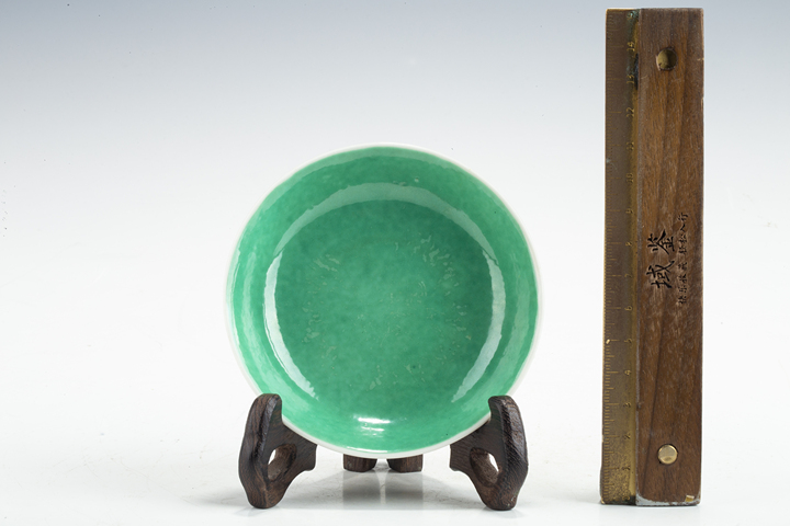 古玩陶瓷民國(guó)·吹綠釉盤真品鑒賞圖