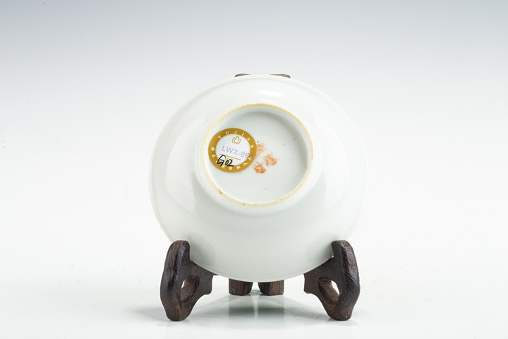 古玩陶瓷民國(guó)·吹綠釉盤真品鑒賞圖