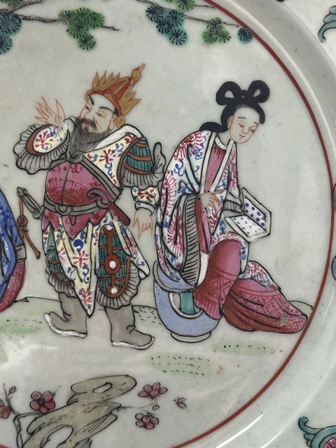 古玩陶瓷人物紋粉彩盤拍賣，當前價格9800元