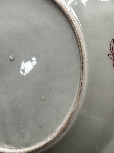 古玩陶瓷人物紋粉彩盤拍賣，當前價格9800元