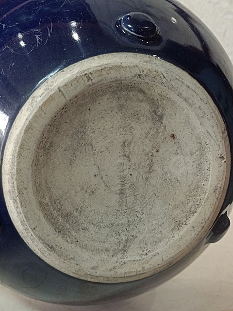 古玩陶瓷霽藍(lán)釉三乳足缽式香爐真品鑒賞圖