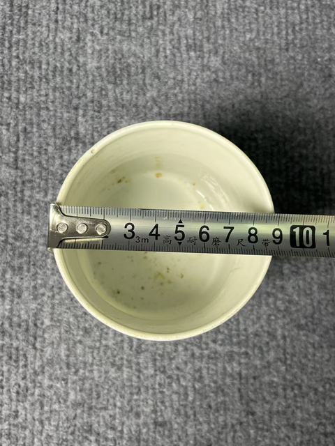 古玩陶瓷葫蘆花卉紋執杯真品鑒賞圖