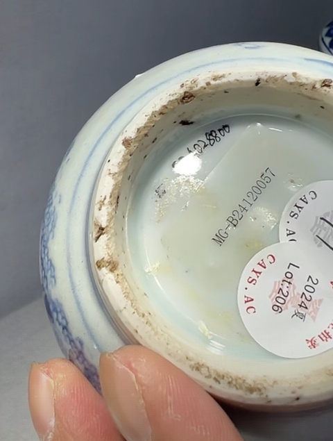 古玩陶瓷人物紋青花葫蘆瓶真品鑒賞圖