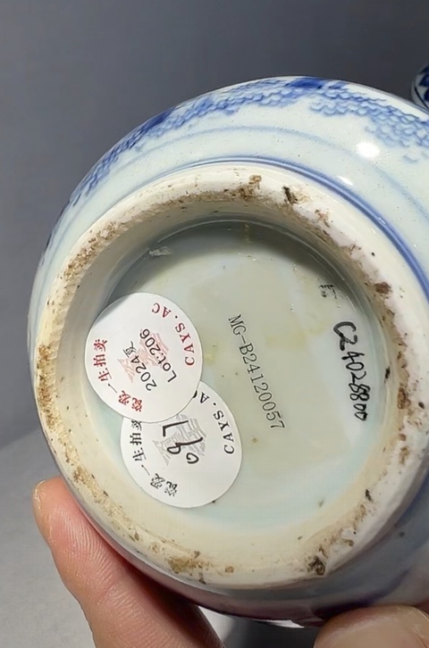 古玩陶瓷人物紋青花葫蘆瓶真品鑒賞圖