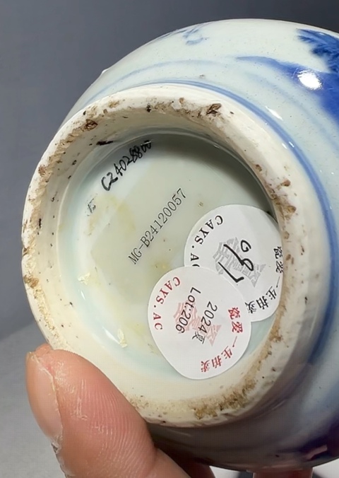 古玩陶瓷人物紋青花葫蘆瓶真品鑒賞圖