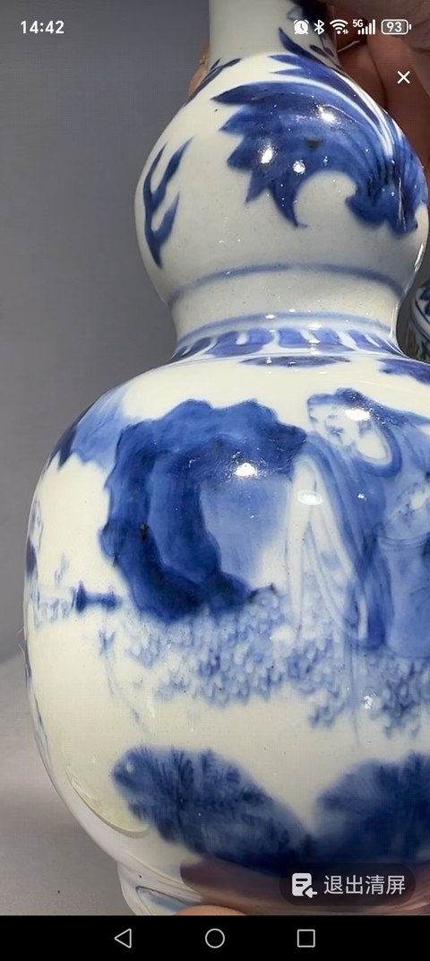 古玩陶瓷人物紋青花葫蘆瓶真品鑒賞圖