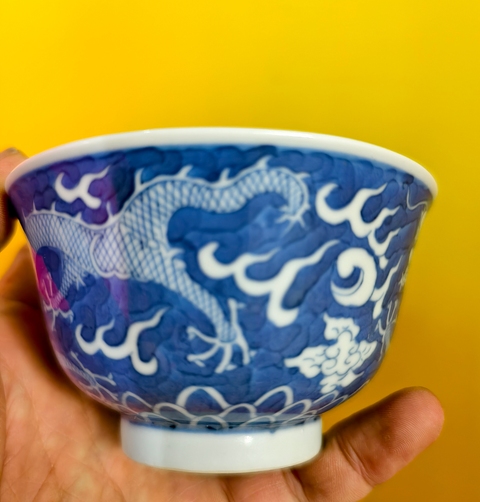 古玩陶瓷清晚期 青花留白云龍紋茶園真品鑒賞圖