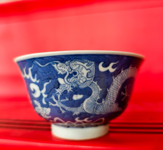 古玩陶瓷清晚期 青花留白云龍紋茶園真品鑒賞圖