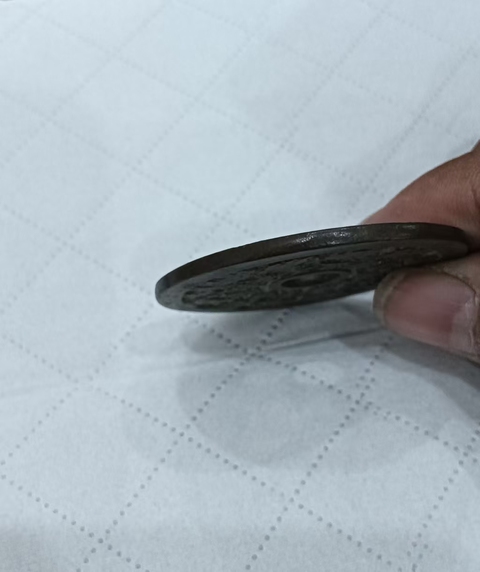 古玩錢幣生肖八卦花錢真品鑒賞圖