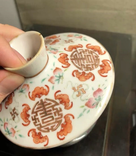 古玩陶瓷清光緒 粉彩福壽萬吉蓋盅真品鑒賞圖